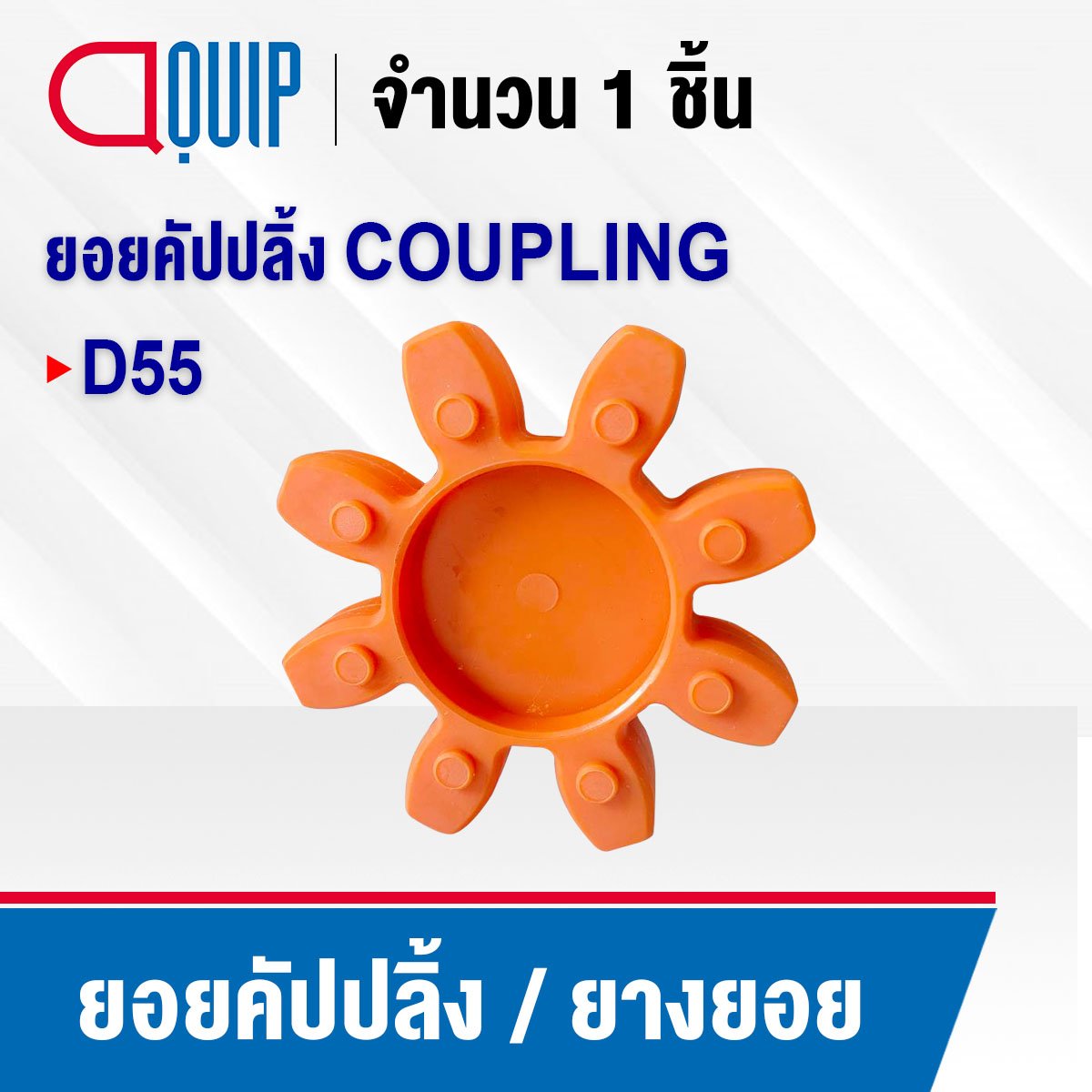 ดูบอลสดวันนี้ พร้อมอัปเดตผลแม่นยำที่สุดในไทย