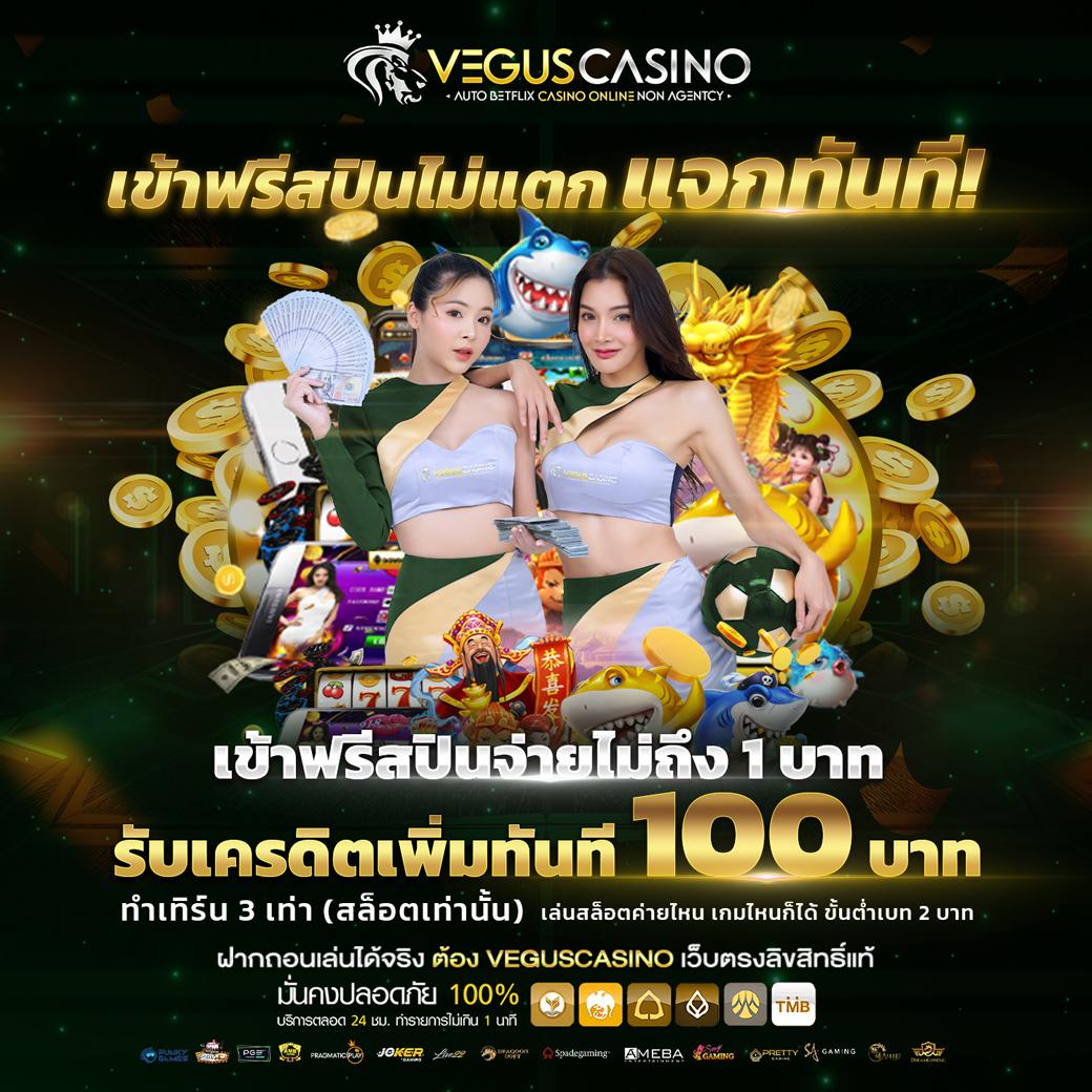 ดูบอลสดอัปเดตทันใจ พร้อมวิเคราะห์แม่นยำจาก ตารางบอลภาษาไทย