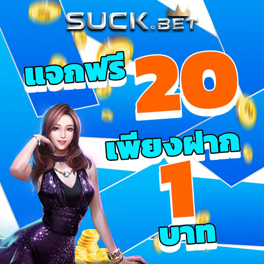 ดูบอลสดแมนซิตี้ ครบทุกแมตช์สด ช่วงเวลาสนุกมากสุดในไทย