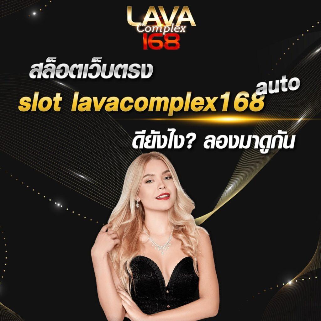 ดราก้อนสล็อต888 คาสิโนสุดฮิต เล่นง่าย จบเร็ว ระบบเสถียรที่สุดในไทย