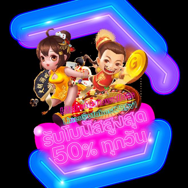 ดาวน์โหลด PG คาสิโนล่าสุด รวมสล็อตและเกมเดิมพันแน่นอน