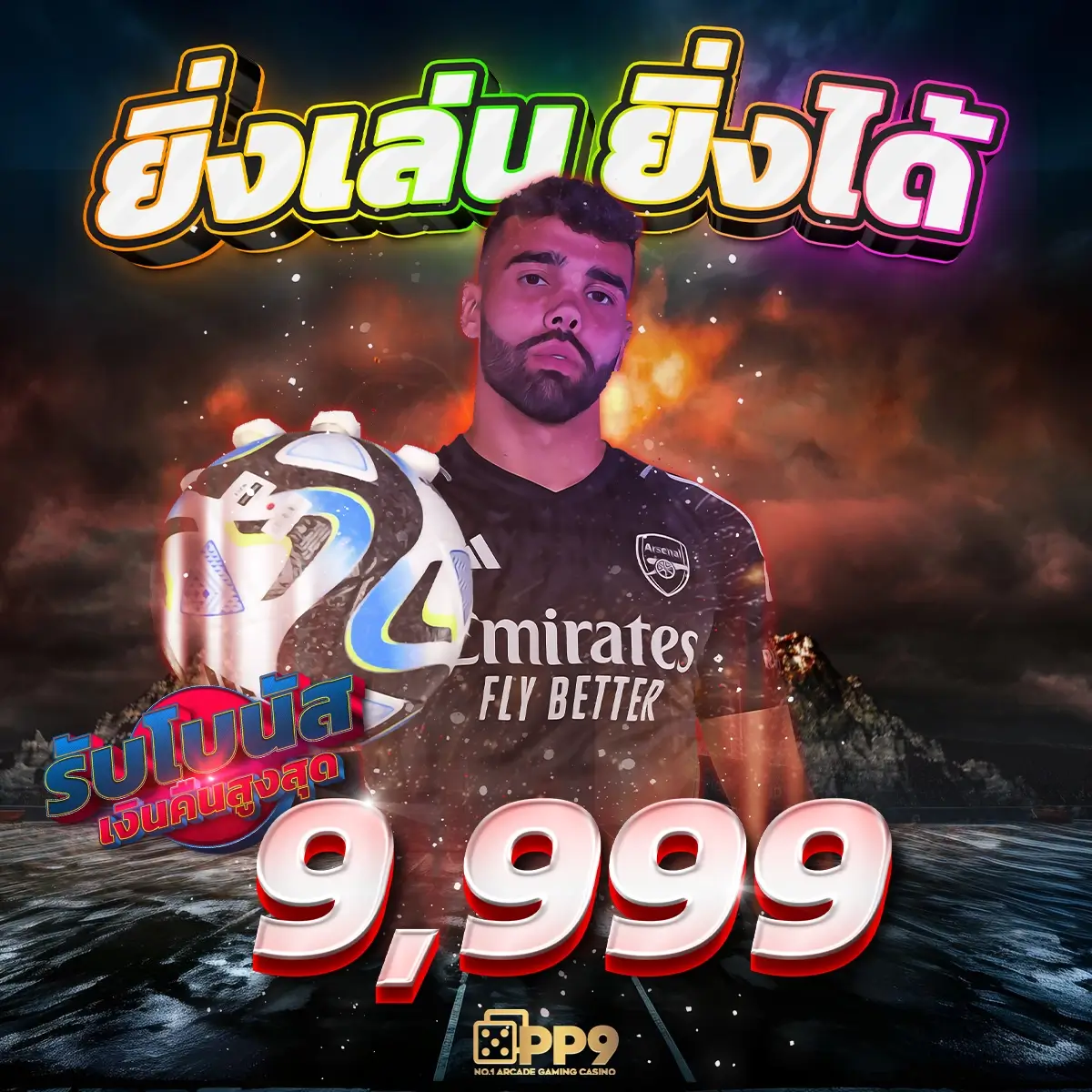 ติดต่อเว็บ lottovip เว็บคาสิโนออนไลน์อันดับ1 โปรโมชั่นพิเศษที่สุด