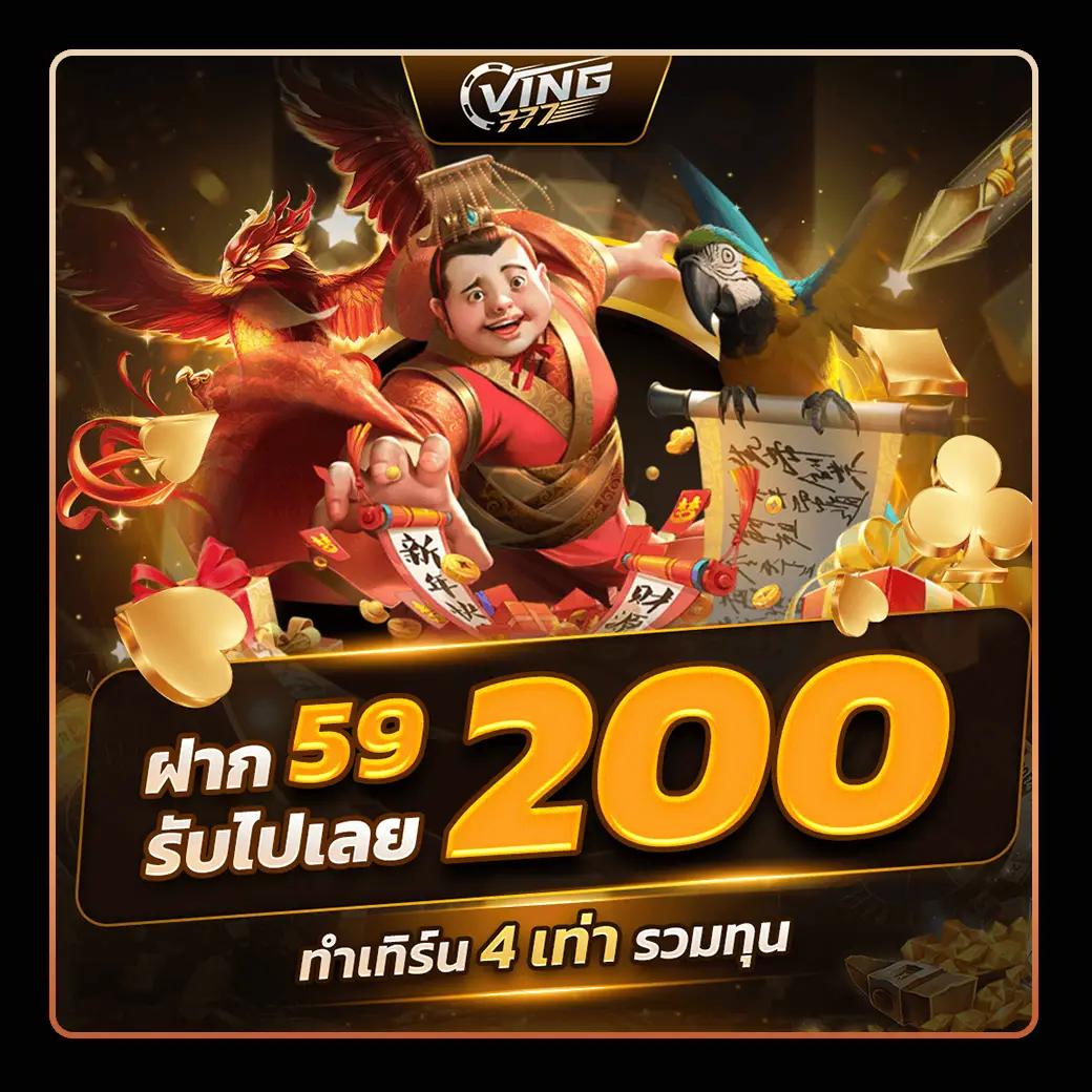 ตรวจรางวัลสลากกินแบ่งรัฐบาล เว็บตรง สล็อต ฝากถอนออโต้ ไม่ผ่านเอเย่นต์ 2026