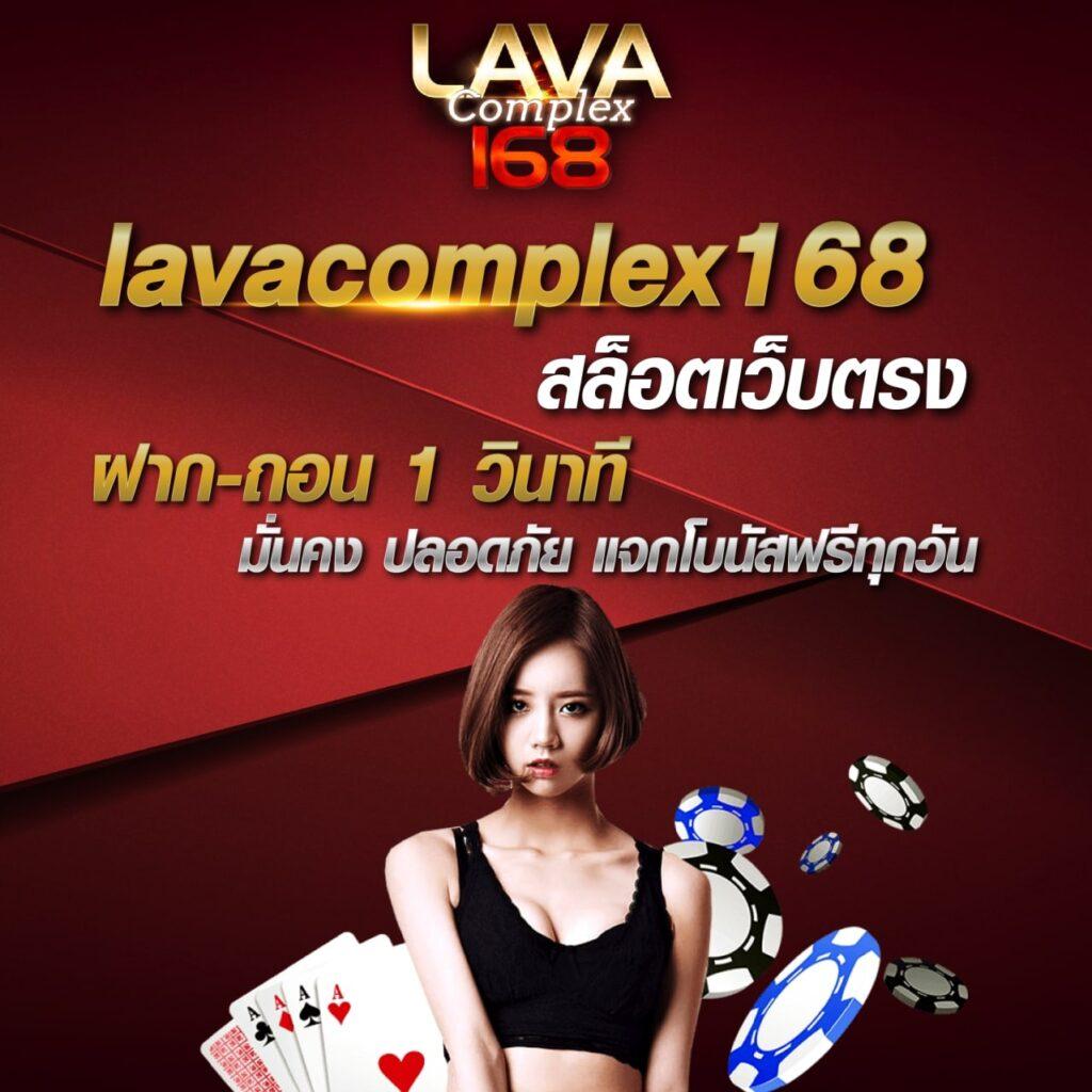 ตาราง บอลวันนี้ เดิมพันง่าย พร้อมอัปเดตผลสดทุกนัด