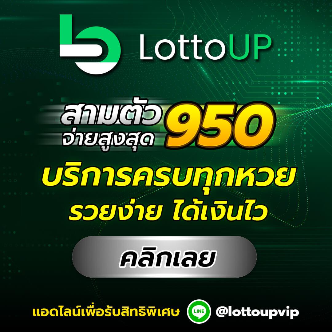 ตารางบอลวันนี้ ฟรีทีเด็ดเน้นผลแม่นยำ คาสิโนสุดฮิตแห่งยุค