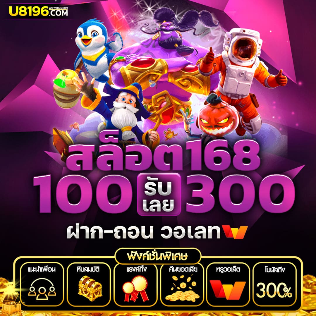 ตารางผลบอล เช็กสกอร์สด ล่าสุด พร้อมอัปเดตแม่นยำที่สุด