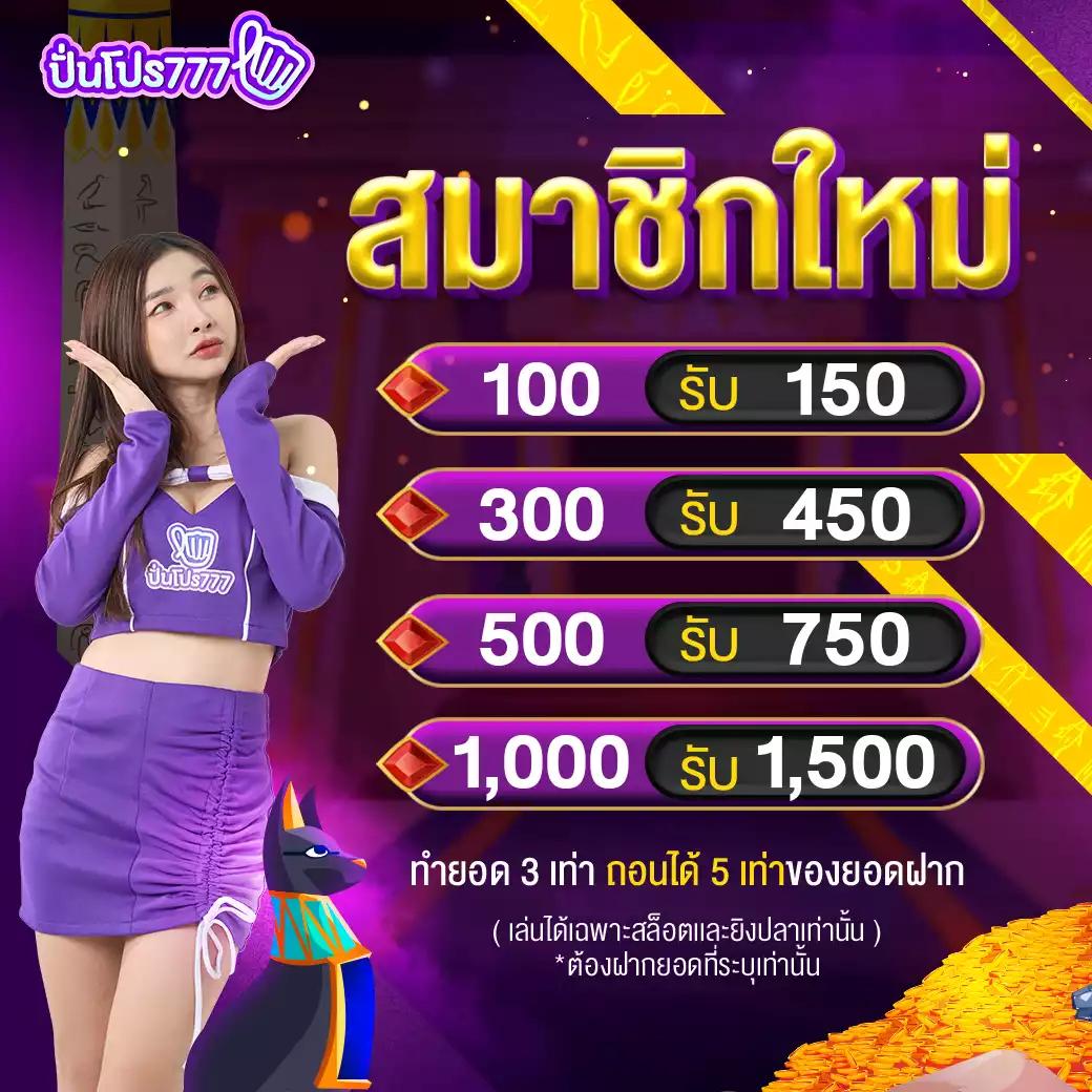 ตารางฟุดบอลวันนี้ วิเคราะห์แม่น ส่งตรงจากเว็บอันดับ 1