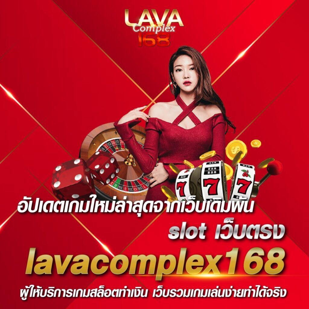 ทัดดาว คาสิโนและเกมสล็อตออนไลน์ล้ำสมัย สมัครสมาชิกวันนี้