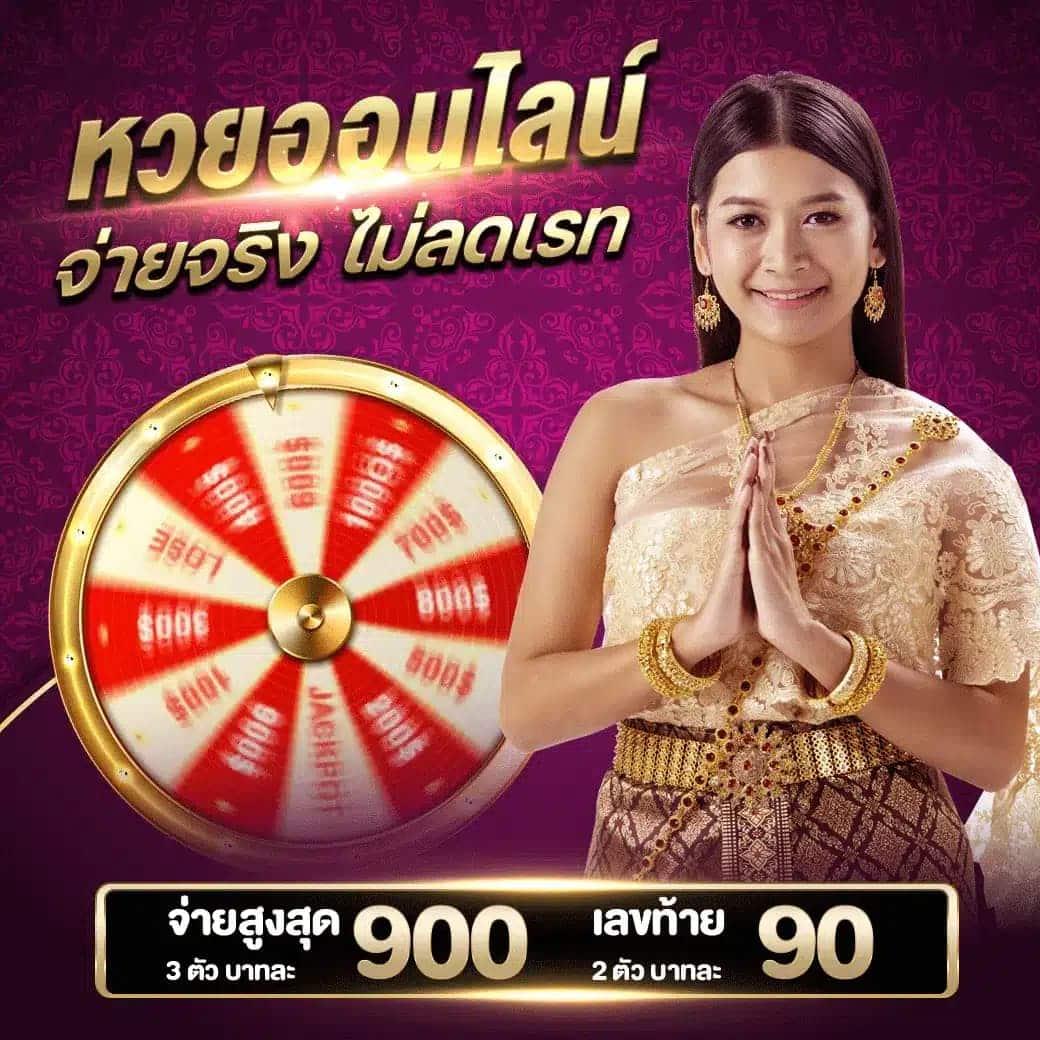 ทดลองบาคาร่า ค่ายเกมยอดนิยม จ่ายจริง สนุกแน่นอน