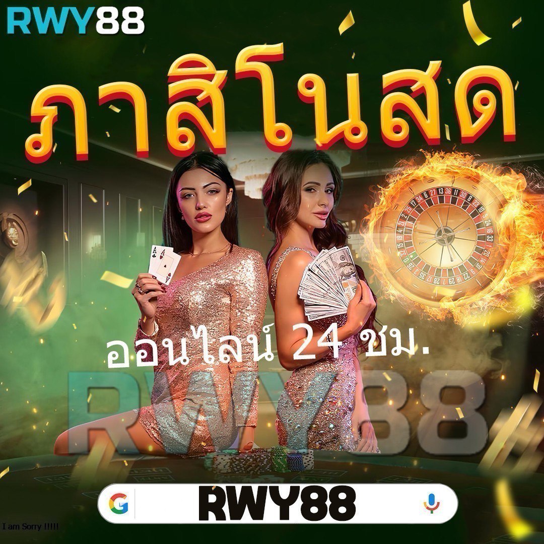 ทดลองสล็อต PP เว็บตรง แจกเครดิตฟรี เล่นง่าย รับโบนัสทุกวัน