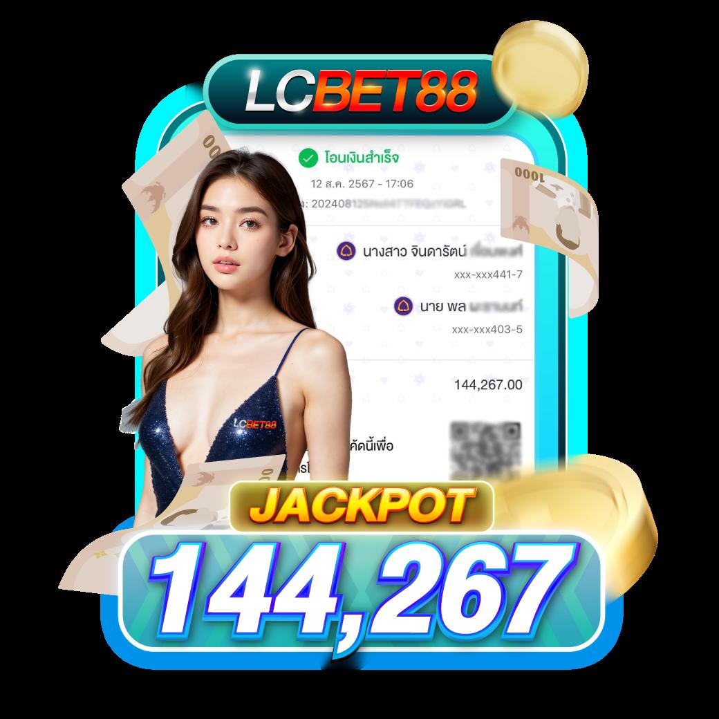 ทดลองสล้อต คาสิโนสด บนแพลตฟอร์มทันสมัย เล่นง่ายได้เงินจริง