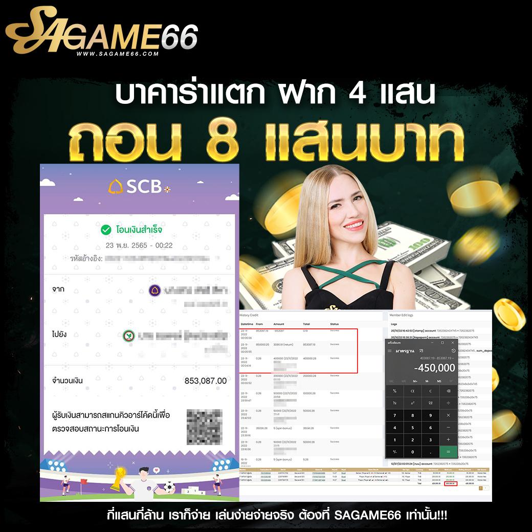 ทดลองสล็อต เว็บตรง สล็อต ฝากถอนออโต้ ไม่ผ่านเอเย่นต์ 2026