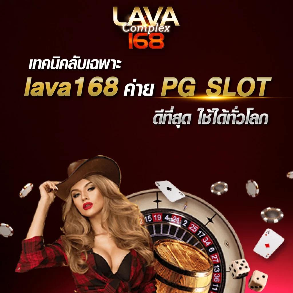 ทดลองเกมสล็อต เว็บใหม่ล่าสุด สมัครง่าย โบนัสแตกบ่อยที่สุด