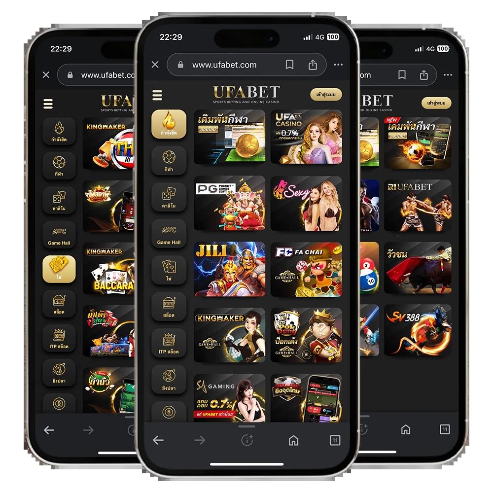 ทดลองเล่น Lava Slot เครดิต ฟรี เล่นง่าย จ่ายเต็ม สมัครเลย