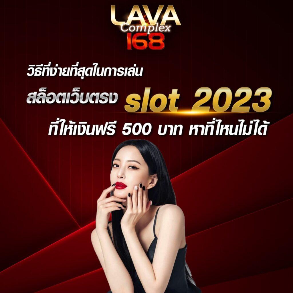 ทดลองเล่นบาคาร่า SA เว็บตรง ทดลองฟรี ไม่มีขั้นต่ำ