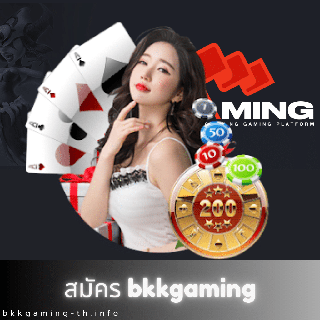 ทดลองเล่นยิงปลา คาสิโนสด เล่นง่าย จ่ายจริง รองรับมือถือระบบใหม่