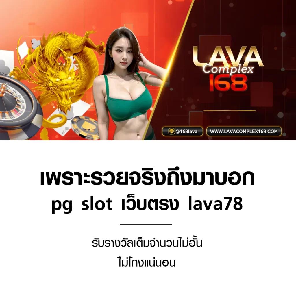 ทดลองเล่นยิงปลาฟรีทุกค่าย เกมมันส์ ทำเงินจริง ล่าสุดในไทย