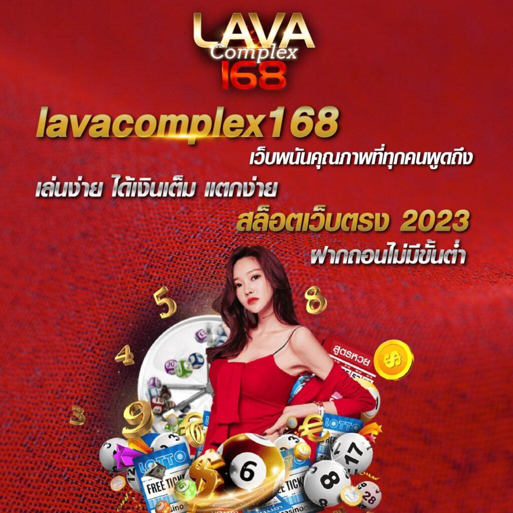 ทดลองเล่นสล็อต PG ซื้อฟรีสปินง่าย จ่ายเต็มทุกยอด