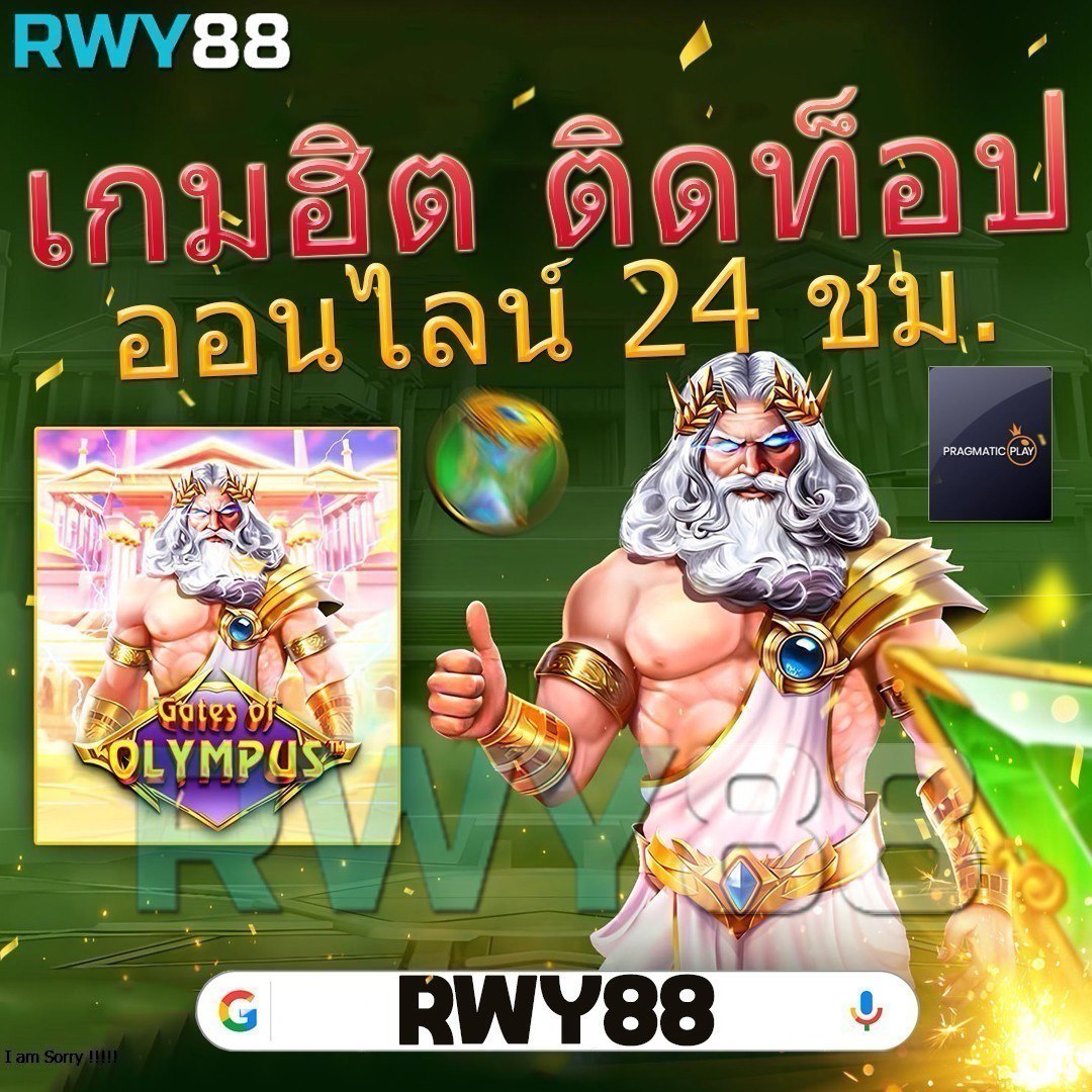 ทดลองเล่นสล็อต PG ฟรี พร้อมสูตรทำเงินที่ใช้งานได้จริง