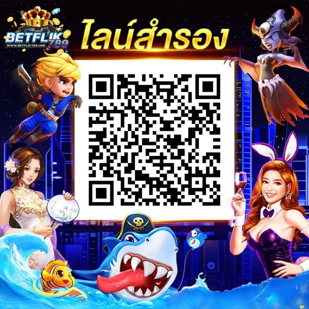 ทดลองเล่นสล็อต PP ฟรี เล่นง่าย บนเว็บดีที่สุดแห่งปี