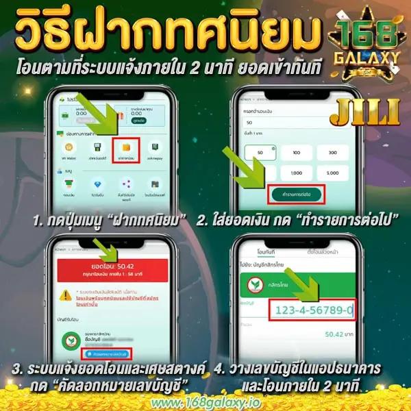 ทดลองเล่นสล็อต PP เว็บตรง ครบจบในที่เดียว เดิมพันง่าย ได้เงินจริง