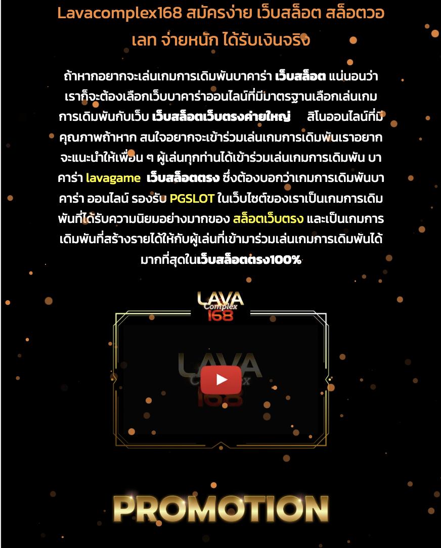 ทดลองเล่นสล็อต pg ไม่ เด้ง 2023 เว็บตรง สล็อต ฝากถอนออโต้ ไม่ผ่านเอเย่นต์ 2026