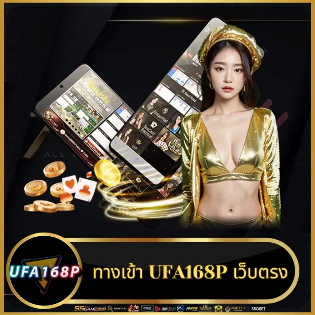 ทดลองเล่นสล็อต เว็บสล็อตใหม่ล่าสุด ไม่มีขั้นต่ำ ทุนน้อยก็เล่นได้