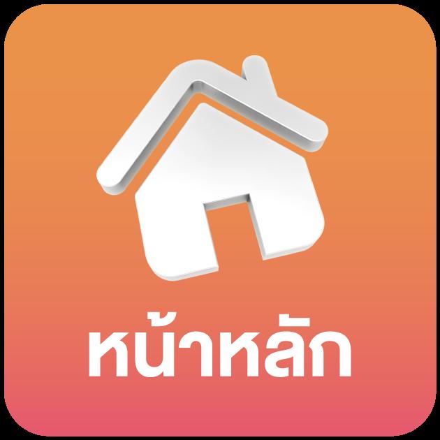 ทดลองเล่นสล็อตpg เว็บตรงใหม่ล่าสุด โปรโมชั่นสุดคุ้มยอดนิยม