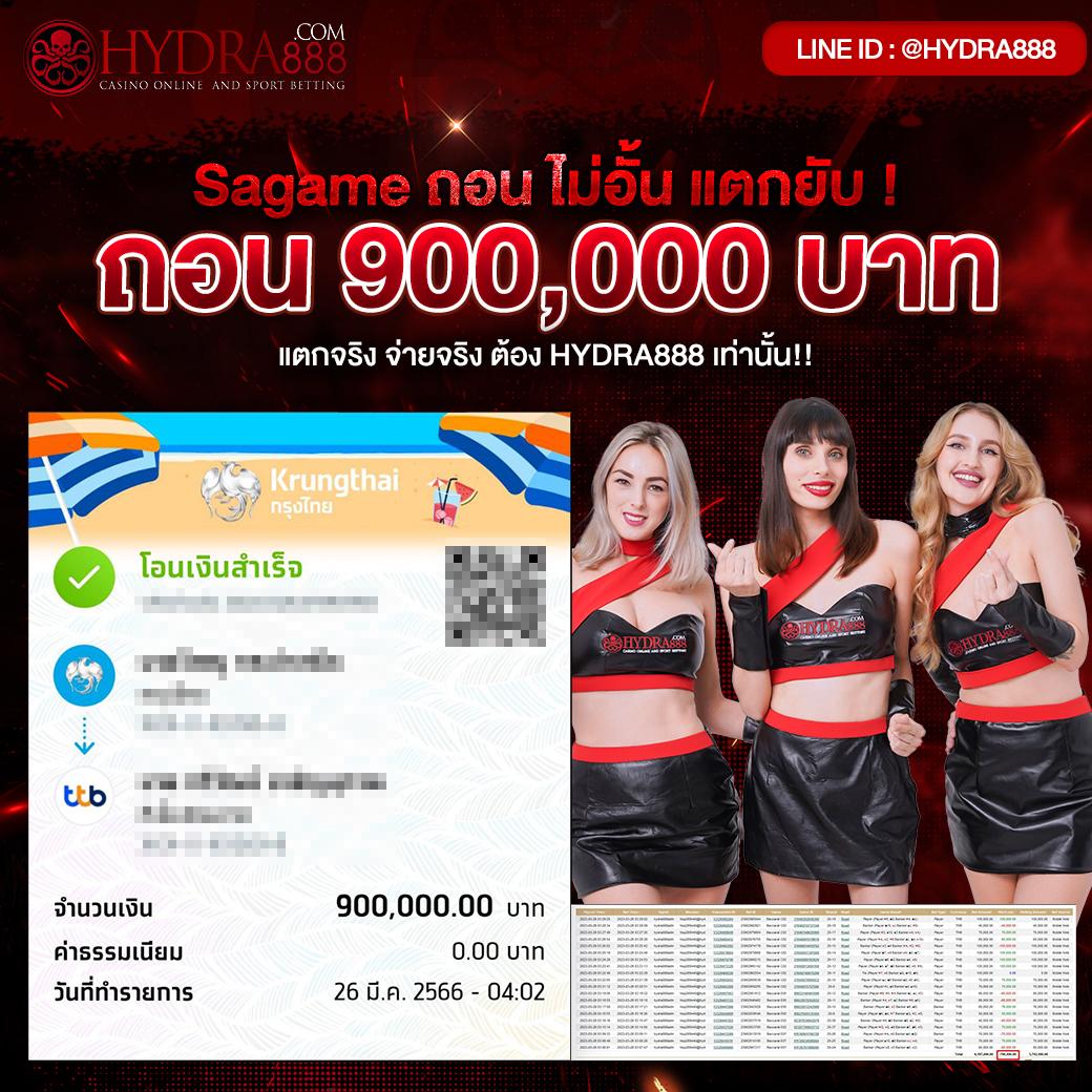 ทดลองเล่นสล็อตฟรีทุกค่าย ไม่มีเงื่อนไข สมัครง่าย 2023