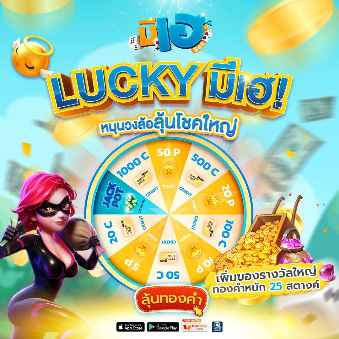 ทดลองเล่นสล็อตสาวถ้ำ ล่าสุด เล่นง่ายได้เงินจริง ไม่พลาดแน่นอน