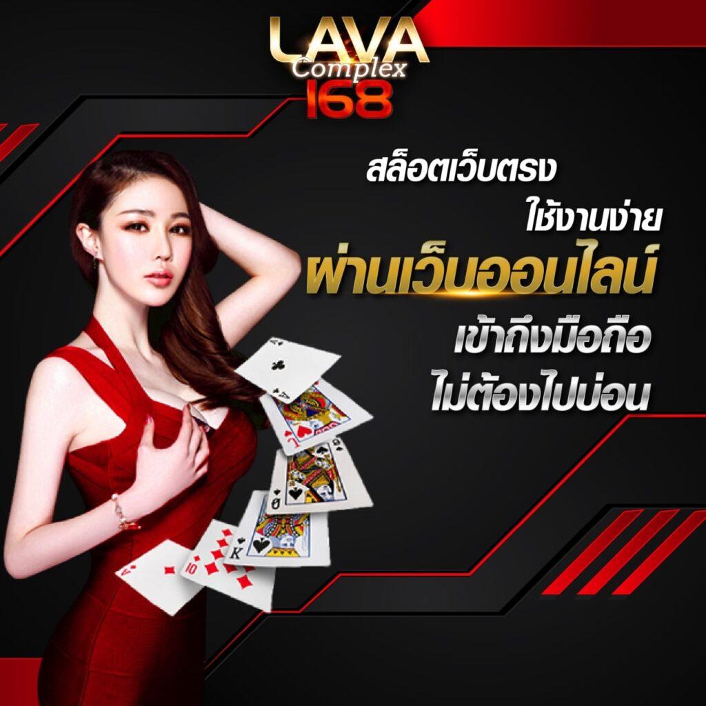 ทดลองเล่นสล็อตและเดิมพันออนไลน์ที่ eubet ปลอดภัย จ่ายจริง รูปแบบใหม่ล่าสุด