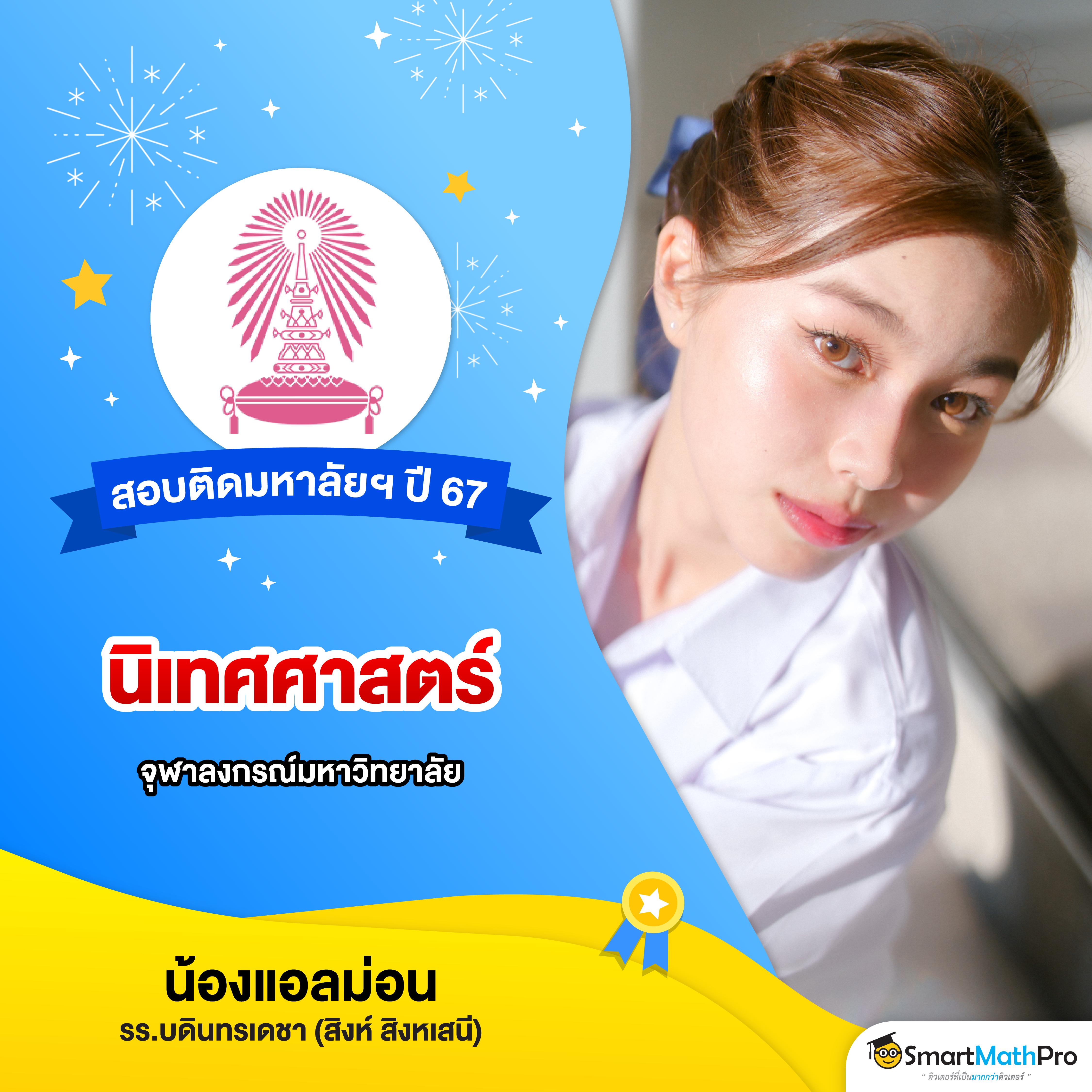 ทดลองเล่นสล็อตโจ๊กเกอร์ เว็บสล็อตใหม่ล่าสุด ทดลองได้เงินจริง 2024