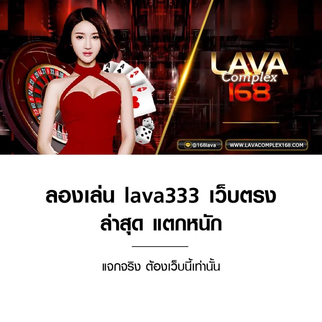 ทดลองเล่นเกมสล็อตฟรี เล่นง่าย จ่ายจริง อัปเดตล่าสุด 2023