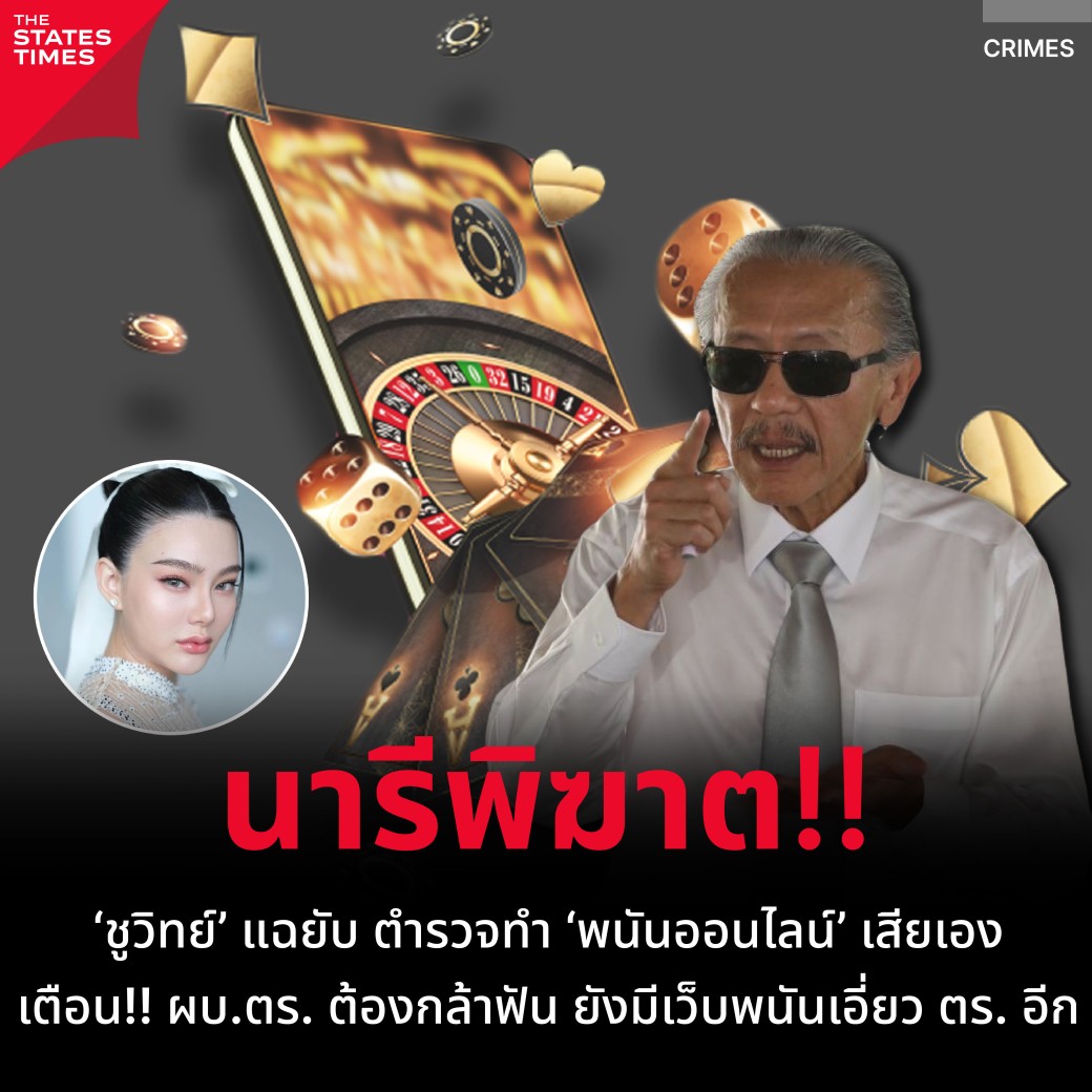 ทดสอบ สล็อต ฟรี ทดลองเล่นเกมคาสิโนออนไลน์ได้ง่ายและปลอดภัย