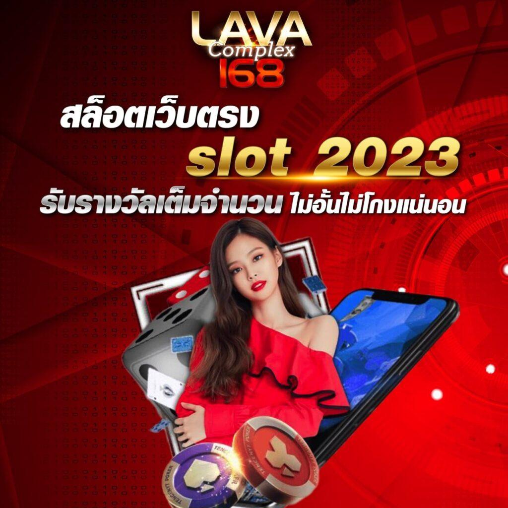 ทีสกอร์ผลบอลสด รวมข่าวสดวงการคาสิโนออนไลน์ ครบจบในที่เดียว