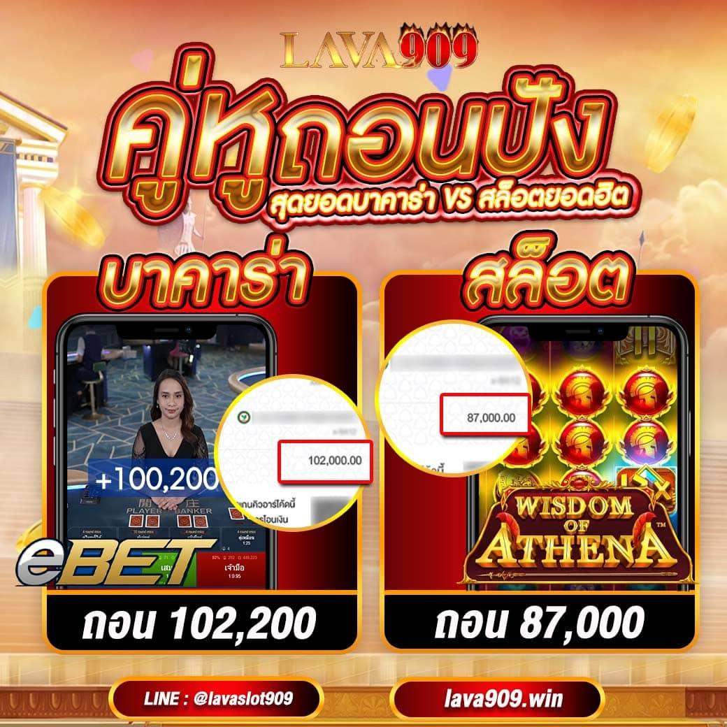 ทํา 200 ถอน pg slot ฝาก 20 รับ 100 โปรโมชั่นสล็อตสุดคุ้มในไทย