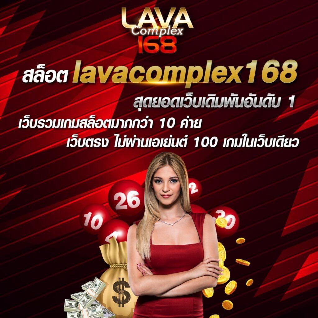 ทางเข้า Slot Joker123 เกมสล็อตยอดนิยม เล่นง่าย จ่ายจริง