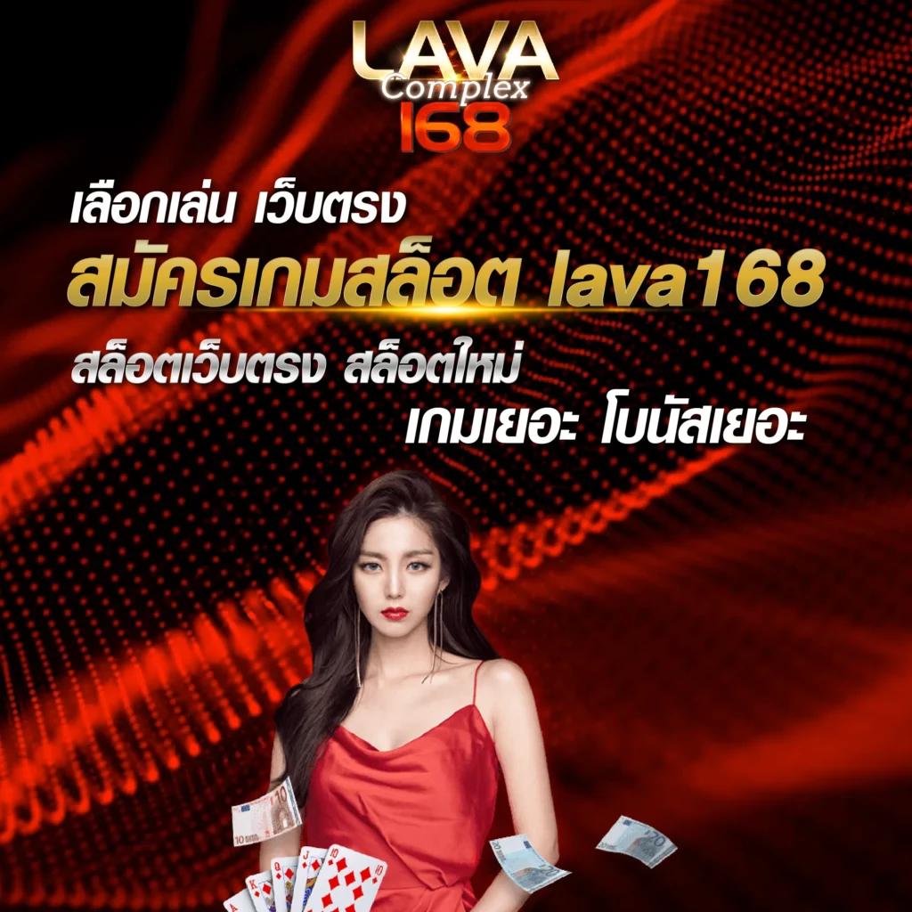 ทางเข้า Slot PG PNG เล่นง่าย จ่ายเร็วที่สุดในไทย