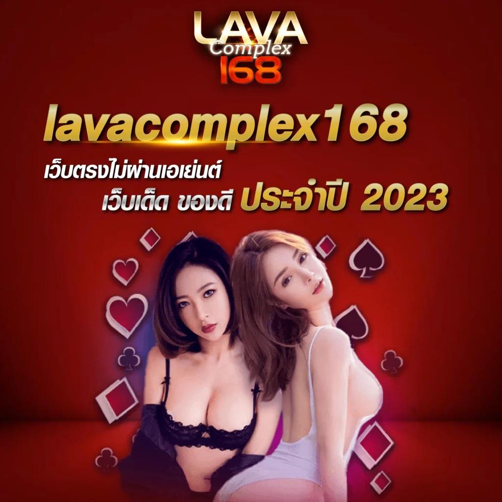 ทางเข้า Win888 เว็บตรง มั่นคง เล่นง่าย จ่ายจริง