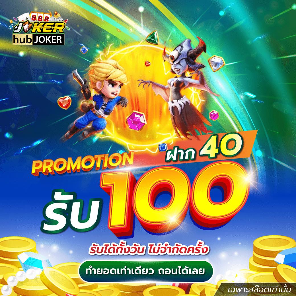 ทางเข้า dafabet คว้าโอกาสเดิมพันง่ายด้วยบริการล้ำสมัย
