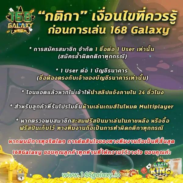 ทางเข้า gclub มือถือ เว็บตรง สล็อต ฝากถอนออโต้ ไม่ผ่านเอเย่นต์ 2026
