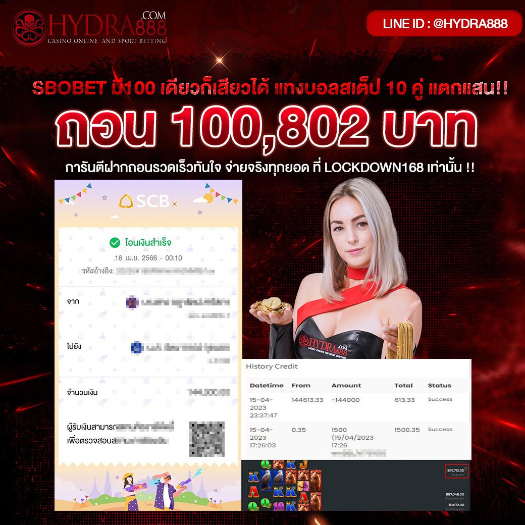 ทางเข้า gclub ล่าสุด มั่นใจ เล่นง่าย ปลอดภัย 100% สมัครทันที