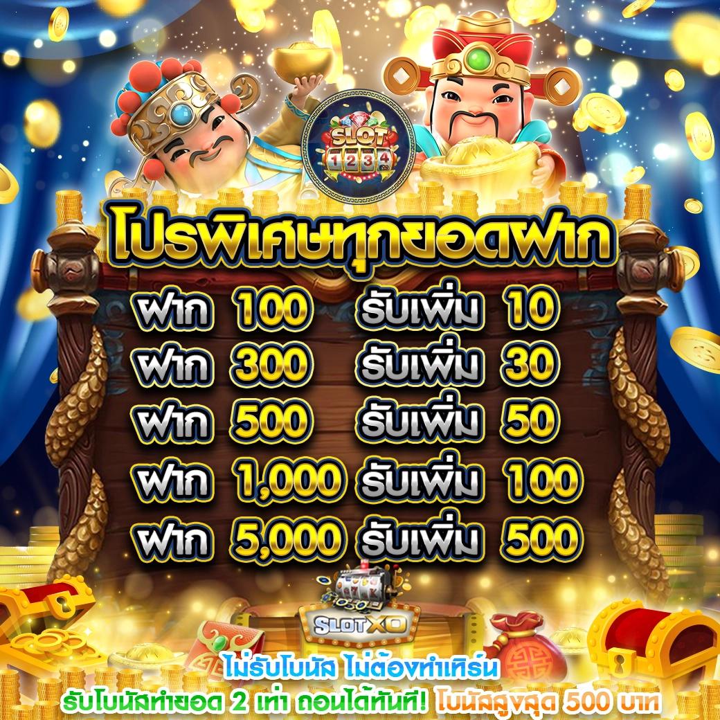 ทางเข้า ufabet168 มือ ถือ เว็บตรงไม่ผ่านเอเย่นต์ ปลอดภัย 100%