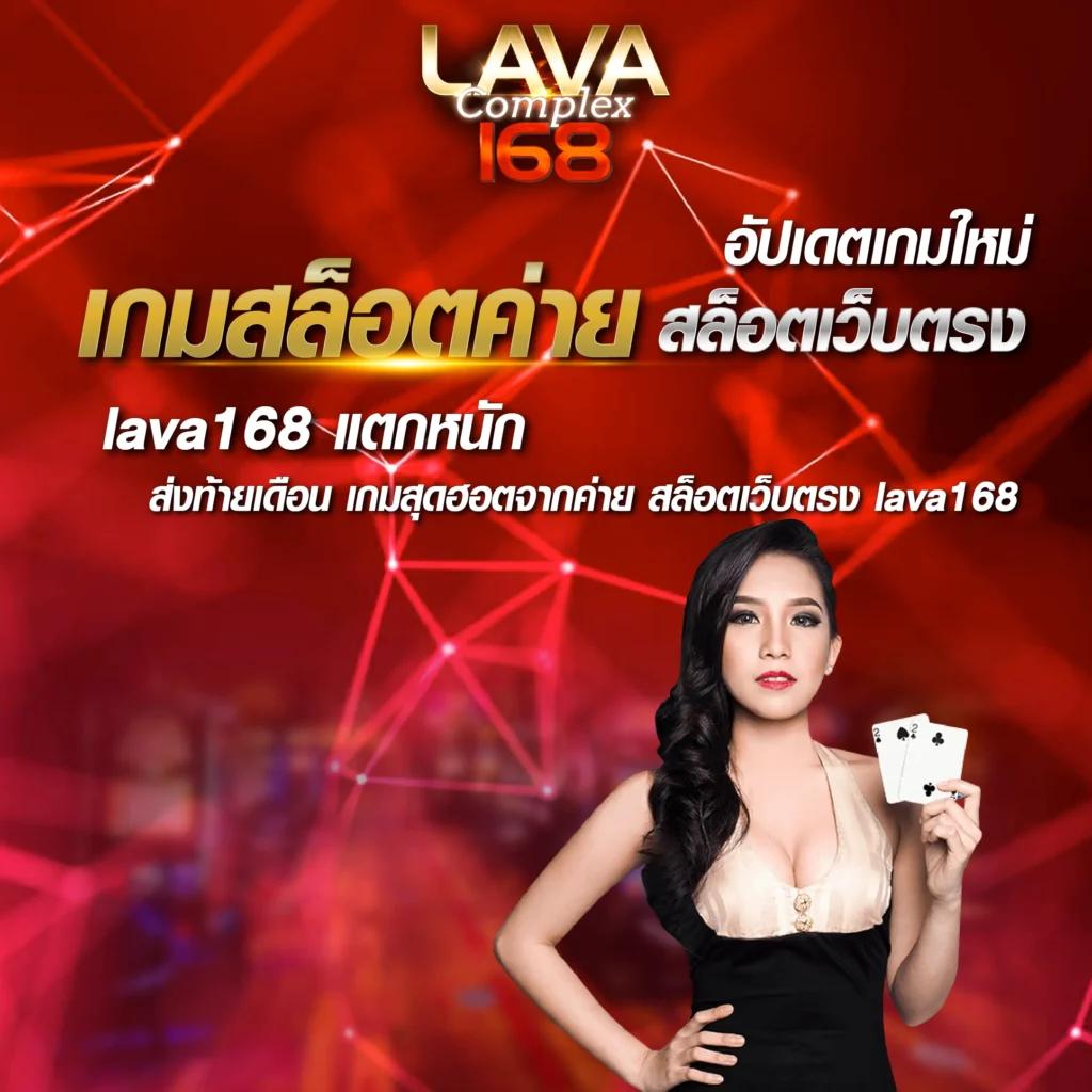 ทางเข้าbetflix เว็บตรง รวมเกมเดิมพันดัง เล่นง่าย ปลอดภัย 2024