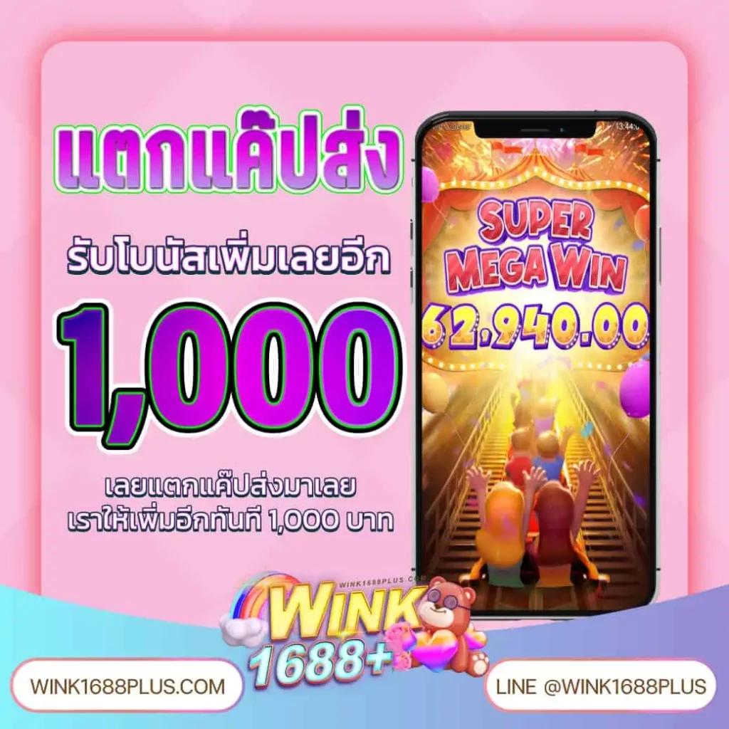 ทางเข้าktv1 คาสิโนออนไลน์สุดคลาสสิค ระบบออโต้ทันสมัย 2024