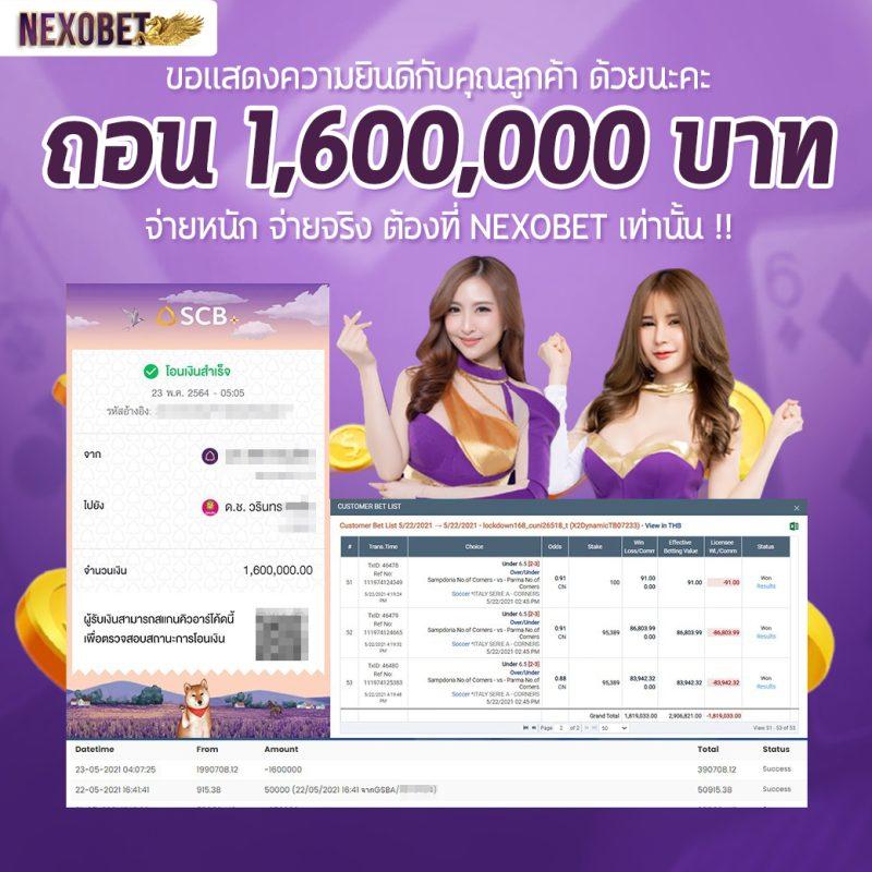 ทางเข้าm98 เว็บตรง สล็อต ฝากถอนออโต้ไม่ผ่านเอเย่นต์ 2026