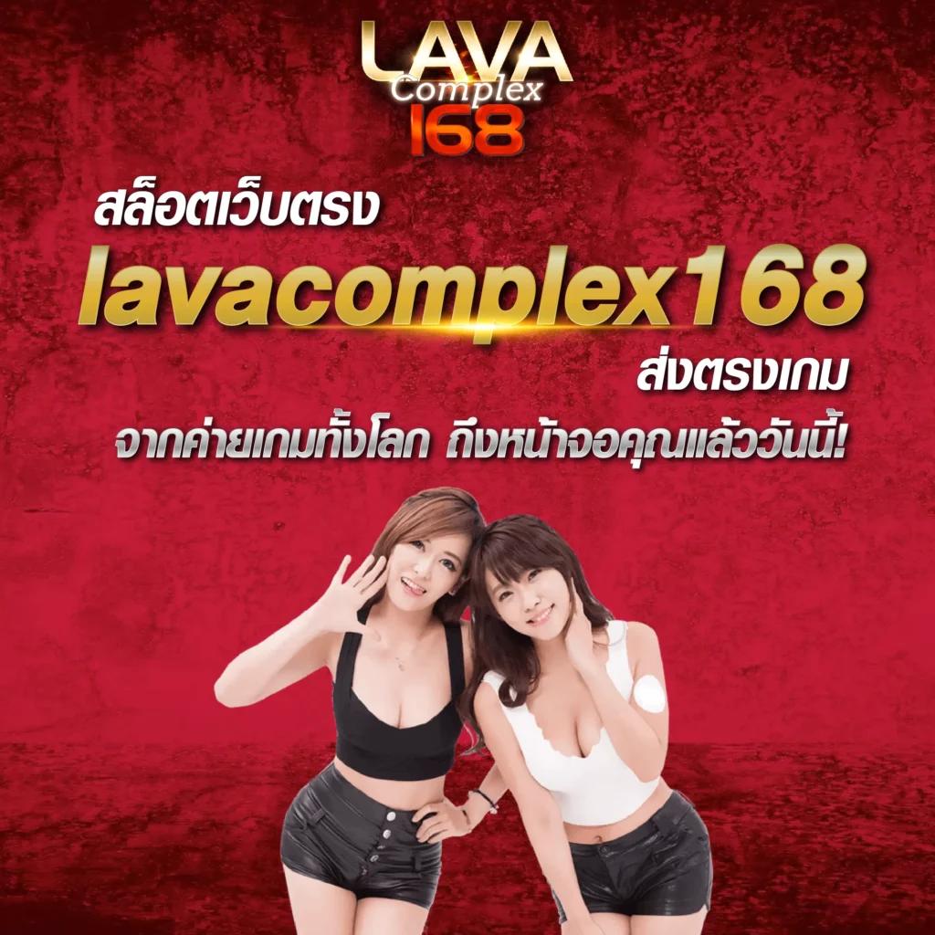 ทางเข้าpg168 เว็บเดิมพันสล็อตแตกง่าย เล่นง่าย จ่ายจริง