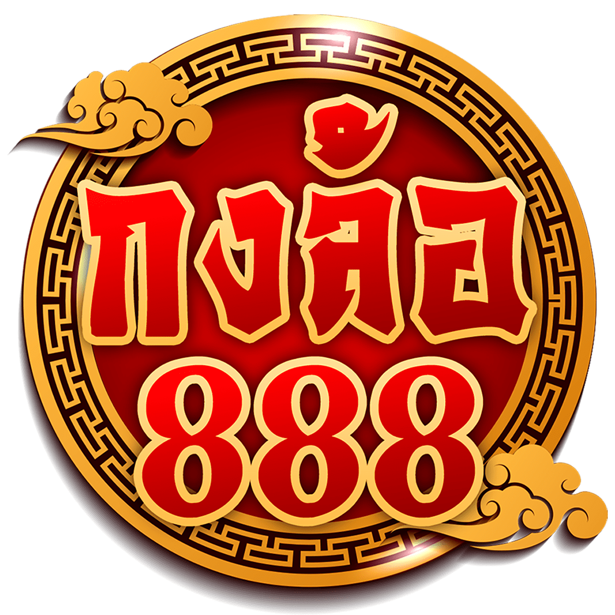 ทางเข้าpg มือถือ เว็บเกมฮิต ค่ายดัง พร้อมโบนัสสุดคุ้ม
