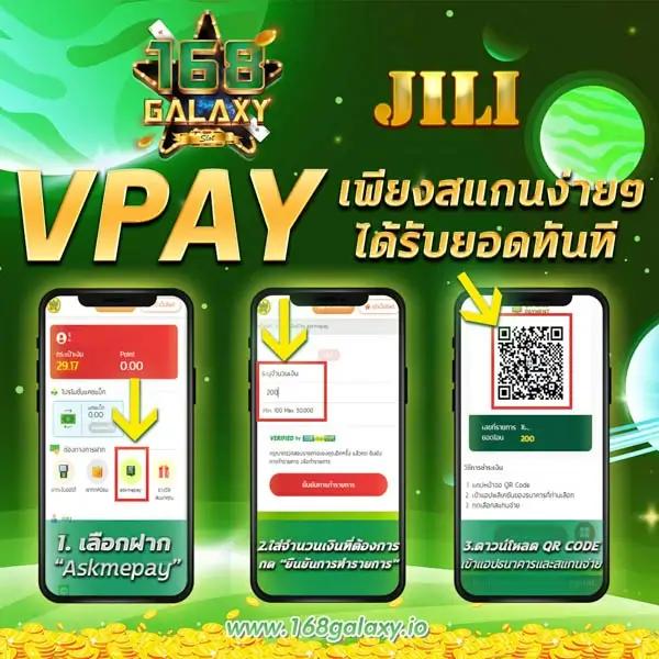 ทางเข้าslotxo เว็บตรงใหม่ล่าสุด ระบบเรียลไทม์ ปลอดภัย 100%