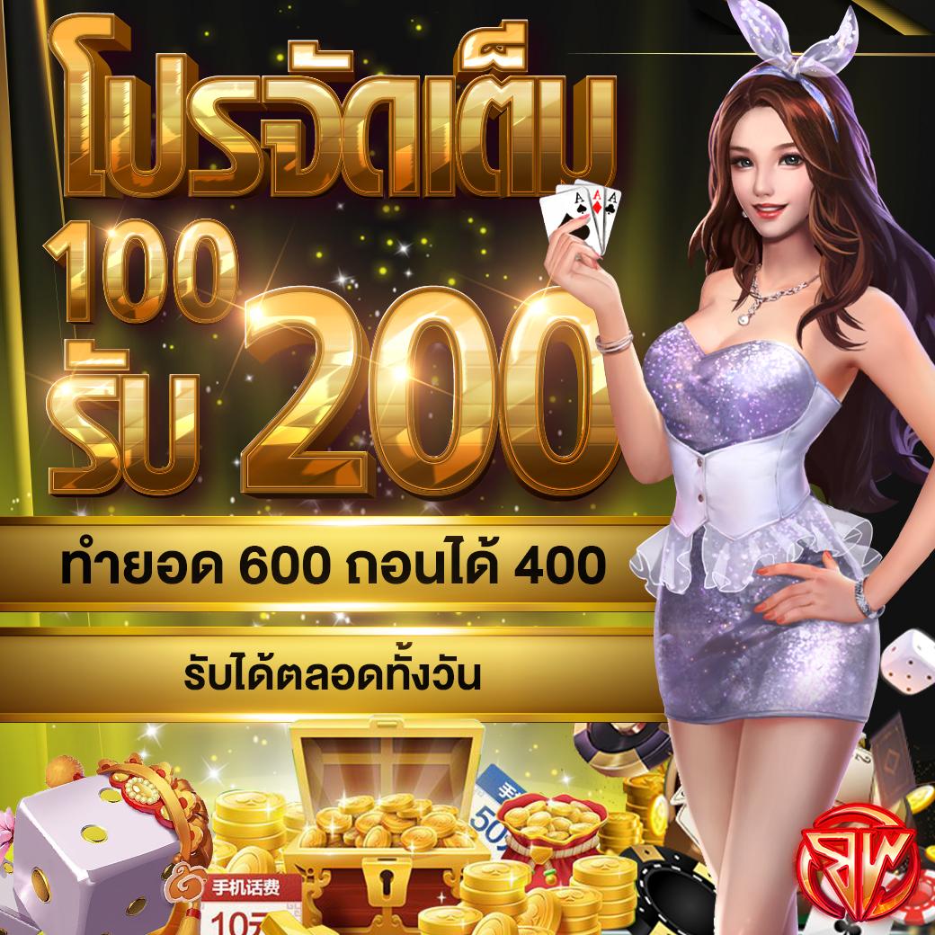 ทางเข้าufa ศูนย์รวมคาสิโนออนไลน์อันดับหนึ่ง ครบจบทุกเกมเดิมพัน2024